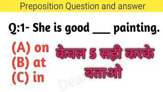 Preposition  Preposition in Hindi  English GrammarDear English Sir  Preposition fill in blanks [upl. by Siuoleoj]