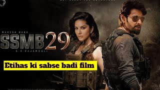 Ssmb29 Mahesh Babu  New South movie upcoming in hindi [upl. by Broder330]