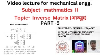 inverse matrix mathematics [upl. by Marcile896]