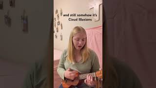 Both Sides Now Cover 🎶 singing folkmusic jonimitchell ukulele [upl. by Gerald197]