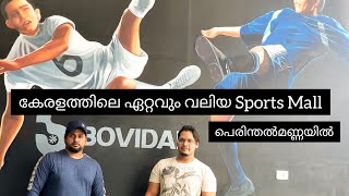 BOVIDAE KERALA BIGGEST SPORTSMALLPERINTHALMANNA [upl. by Obel856]