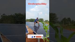 3kv solar system fitting 👍youtubeshorts minivlog shorts [upl. by Bainter682]