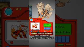 Why Arcanine is a legendary in the anime Feat Stuart Zagnit [upl. by Myca]