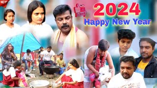 পিকনিকের মাংস কুকুরের খেল 2024 new dhamaka comedy video [upl. by Yla]