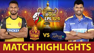 Highlights  Galle Titans vs Jaffna Kings  LPL 2023 Match 07 Full Highlights  LPL 2023 [upl. by Anitnoc910]