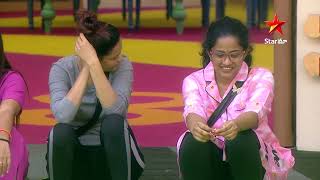 Bigg Boss Telugu 8  Nabeel and Nikhil play a funny Color Challenge in the House  Star Maa [upl. by Higginbotham]