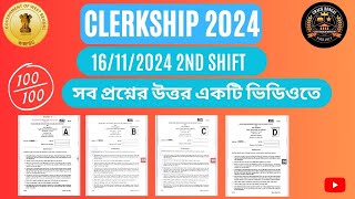 PSC CLERKSHIP 2nd SHIFT 2024 16 NOV ENGLISH GK  MATH QUESTIONS ANSWERS  BY CRACK BENGAL [upl. by Alonso]