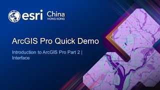 Introduction to ArcGIS Pro Part 2  Interface [upl. by Kieger]