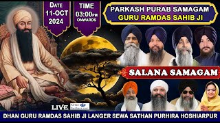 Hoshiarpur Salana Samagam Live Parkash Purab Guru Ramdas Sahib Ji [upl. by Anrev250]