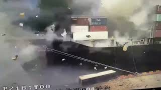 Container ship YM Mobility explosion rocks Ningbo Port [upl. by Ripleigh]