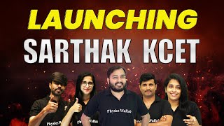 Launching of most Awaited Batch  Sarthak KCET [upl. by Rubin]