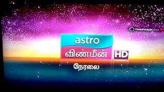 Astro vimeen HD LIVE intro [upl. by Naira]