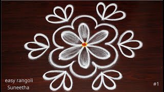 2 Different style easy BEGINNERS muggulu designs  New simple kolam rangoli by Suneetha [upl. by Dong]