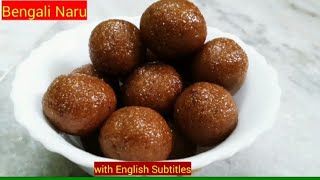 নারকল নাড়ুNarkel NaruBengali Traditional Gurer Narkel Naru recipeEasy Coconut BallCoconut Laddu [upl. by Elisee]