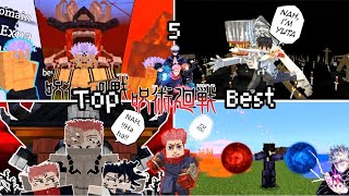 Mcpe  Top 5 Best Jujutsu Kaisen Addons  JJk AddonMods 120  121 [upl. by Guerin]