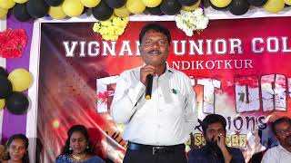 Speeches  Freshers Day 2023  Vignan College NDK [upl. by Aekim861]