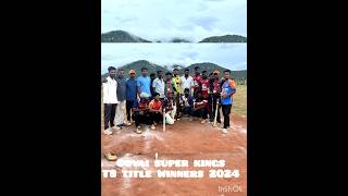 Covai super kings season 1 title Winners 🏆 cricket cricketmatch cskmatch [upl. by Alburga]