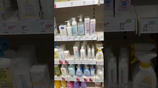 Nowe w Rossmann [upl. by Ecitsuj]