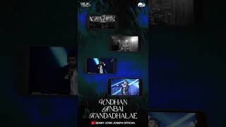 UNDHAN ANBAI KANDADHALAE  BENNY JOHN JOSEPH CONCERT tamilchristiansong [upl. by Sollie565]