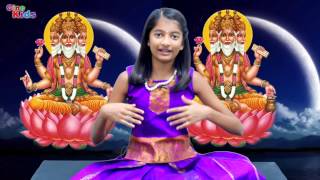 Bramha Vishnu Maheshwara  Audio JukeBox  Feat Anjan DevSunilPreethamKirthi Lakshmi [upl. by Alim]