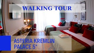 Asteria Kremlin Palace 5 A Walking Tour of Antalya Turkey [upl. by Rheingold535]