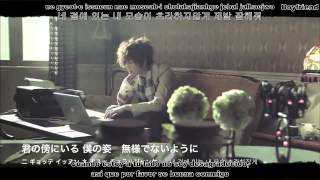 Kim Hyun Joong  Please Be Nice To Me  Sub EspañolHangulRomanizacion [upl. by Terr]