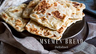 Msemen Bread Recipe 🥯 Moroccan Cuisine 🥞Moroccan PancakesRghaif [upl. by Pia165]