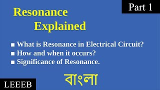 Resonance Part 1  AC Circuit  Electrical Resonance  Significance of Resonance [upl. by Anyaj429]