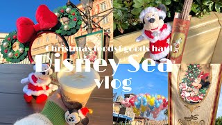 クリスマスフードとグッズを楽しむ🎅クリスマスを感じたディズニーシーのvlog【ディズニーvlog】🎄Tokyo Disney sea Christmas [upl. by Melmon]