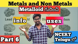 Metalloid detailed explanationmetal and non metals NCERT part 6 [upl. by Krasner]