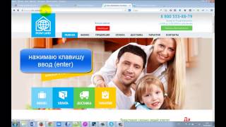 Как скрыть реферальную ссылку в своем домене Acesse Marketing Hosting [upl. by Pren]