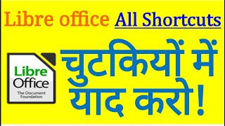 Libre office shortcuts CCC exam  ccc exam 202021  academy24x7 [upl. by Dowski]