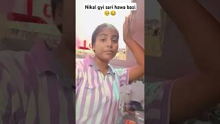 17 ka phara🤣😂🥹🥹sorts comedy shortvideo viralvideo subscribe please support my channel guys [upl. by Serena661]