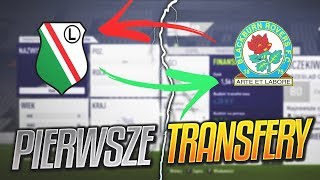 🔥😱 PIERWSZE TRANSFERY 😱🔥  FIFA 18 KARIERA MENADŻERA [upl. by Nilo716]