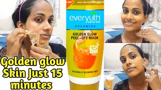 Everyuth Naturals golden glow peel off mask review in telugu  how to use golden glow peel off mask [upl. by Arod]