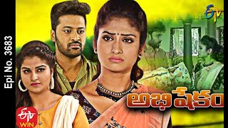 Abhishekam  27th January 2021  Full Episode No 3683  ETV Telugu [upl. by Airtemad]