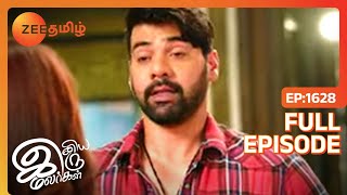 Abi Pragyaவை பழிவாங்க முடிவு செய்தான்  Iniya Iru Malargal  Full Ep 1628  Shikha Singh  Zee Tamil [upl. by Leila]