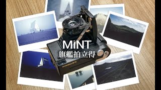 用¥6000的MiNT RF70拍立得记录内蒙古和阿那亚！MiNT InstantKon RF70 instant camera simple review [upl. by Elison]