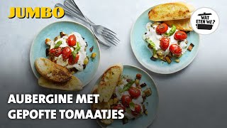 Wat eten we Aubergine met gepofte tomaatjes [upl. by Mikes]