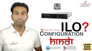 How to configuration ILO in HP ProLiant Server Step By Step  ASNETworkZONE [upl. by Jamilla]