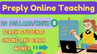 PreplyOnline teaching jobs from homePreply online tutorEarn money online in Pakistan [upl. by Perry]