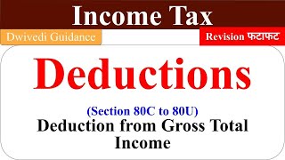 Deductions in income tax deduction under 80c to80u deductions under chapter vi a taxation laws [upl. by Ekalb]