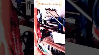 Copy making factory Baunsi BankaBihar notebook businessideas notebookfactory [upl. by Hutchins]