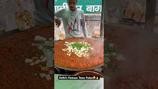 Komal’s Special Tawa Pulao😍🔥 Indian Street Food [upl. by Whittemore]