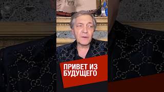 Прорыв границ Курской и Брянской областей невзоров [upl. by Armilla]