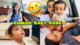 Chikoo Baby ko Lage Vaccine Dose Injection 🤣 Funny Chikoo Baby Comedy Special Vlog  Bindass Kavya [upl. by Yrreiht469]