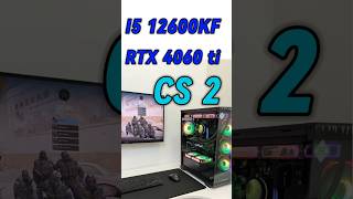 CS 2 FPS  i5 12600KF RTX 4060 ti  12600kf rtx4060ti cs2 pc nvidia gaming [upl. by Hnahk939]