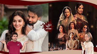 Ishq Murshid Finale Disappoints  Is Heeramandi Actually That Bad  Amma TV Aur Mein Episode 212 [upl. by Frost]