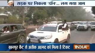 Mafia Don Atique Ahmed Convoy Caused Traffic Jam at AllahabadKanpur Highway [upl. by Clapper]