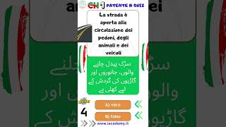 Is Patente B Quiz Really as Hard as You Think ch1patente b quiz [upl. by Iila]